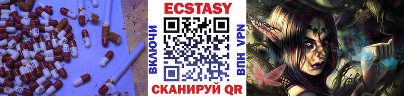 Купить  Плавск  Экстази бентли 