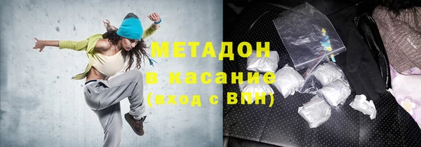 гидропоника Горнозаводск