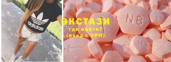 гидропоника Горнозаводск