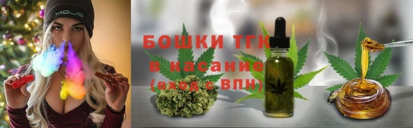мескалин Горно-Алтайск