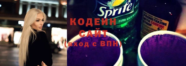 гидропоника Горнозаводск