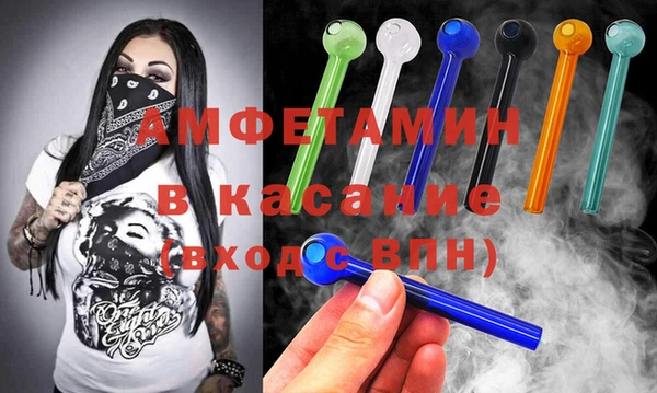 гидропоника Горнозаводск