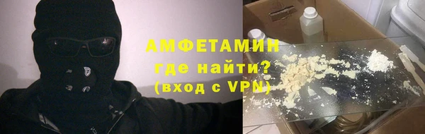 гашишное масло Горняк