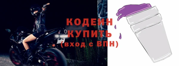 гидропоника Горнозаводск
