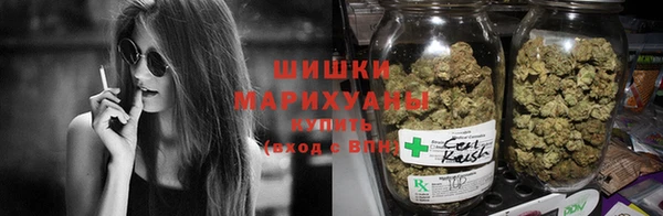 мескалин Горно-Алтайск