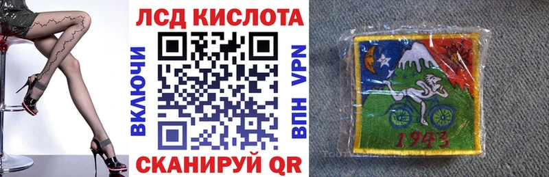 Купить закладки  Плавск  Марки NBOMe 1,5мг 